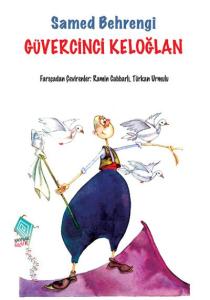 Güvercinci Keloğlan