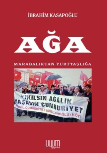 AĞA