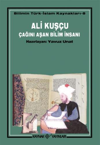 Ali Kuşçu