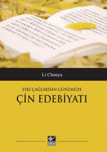 Çin Edebiyatı