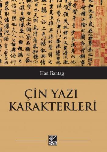 Çin Yazı Karakterleri