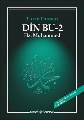 Din Bu-2