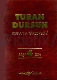 Kur'an Ansiklopedisi Cilt: 4