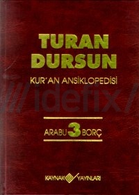 Kur'an AnsiklopedisiCilt: 3