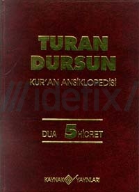 Kur'an AnsiklopedisiCilt: 5