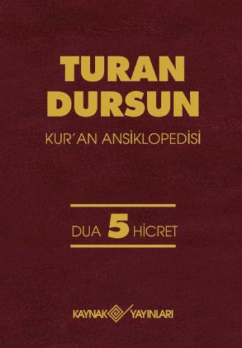 Kur'an AnsiklopedisiCilt: 5