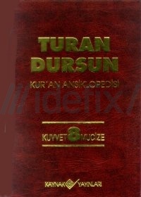 Kur'an AnsiklopedisiCilt: 8