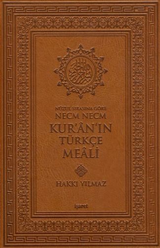 Ramazan Sohbetleri Kur'an'daki Din