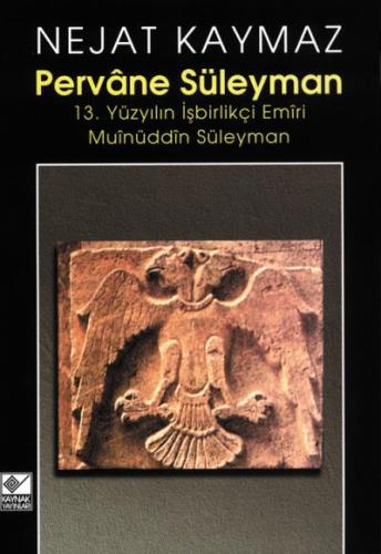 Pervane Süleyman