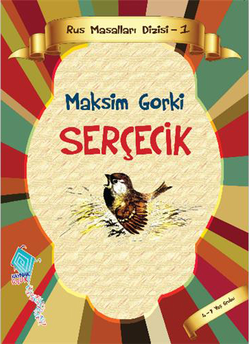 Serçecik