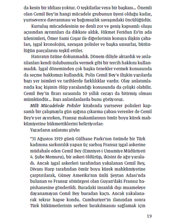 Türk Kelebeği