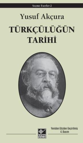 Türkçülüğün Tarihi